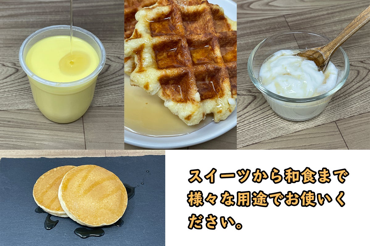 4番目のメイン画像