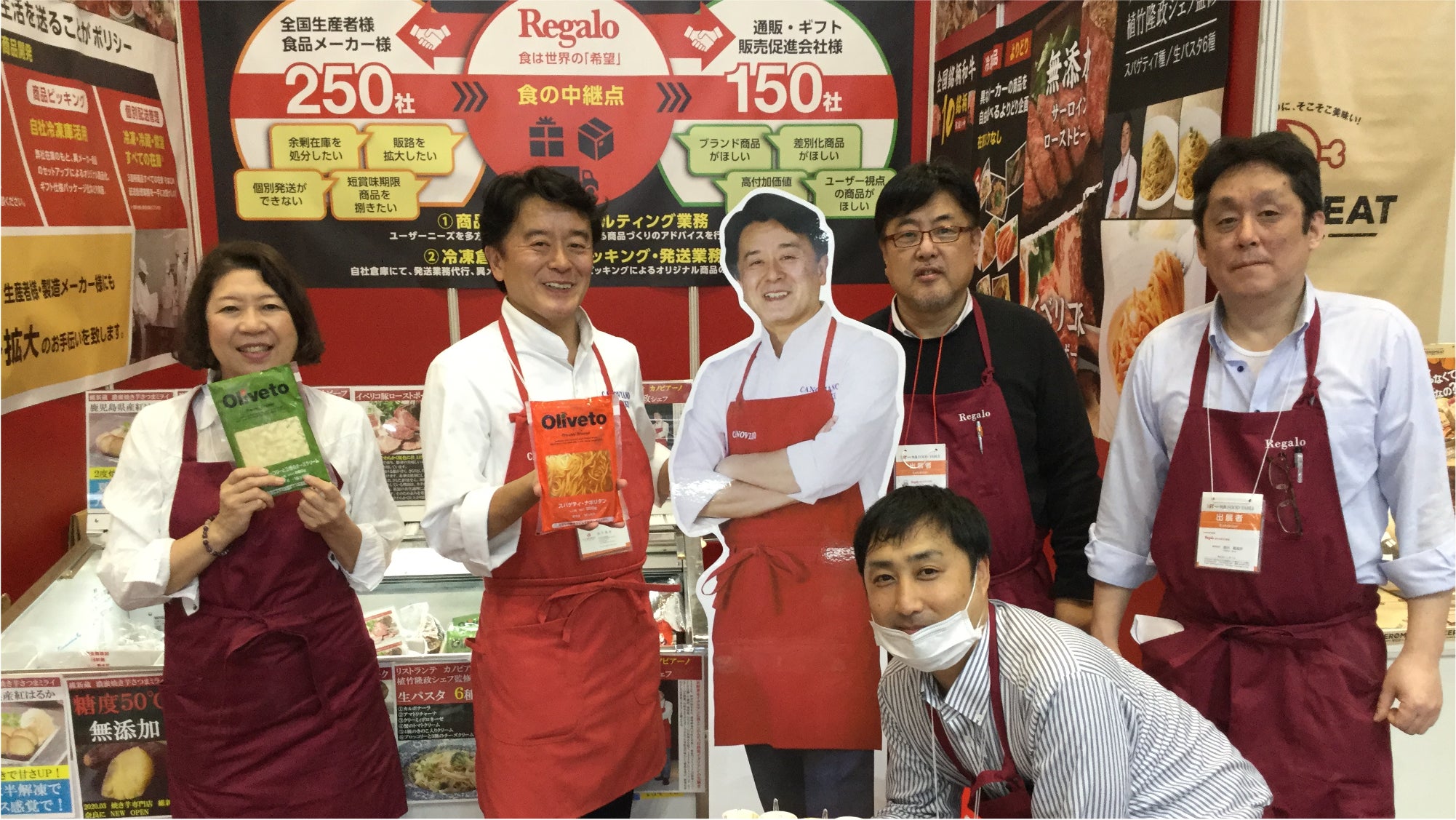 2番目のメイン画像