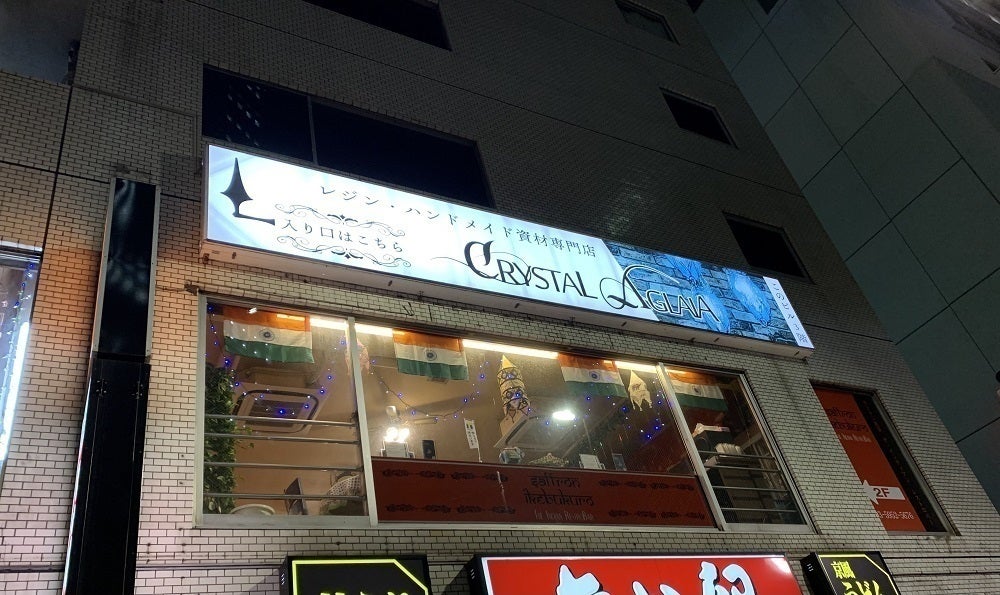 2番目のメイン画像