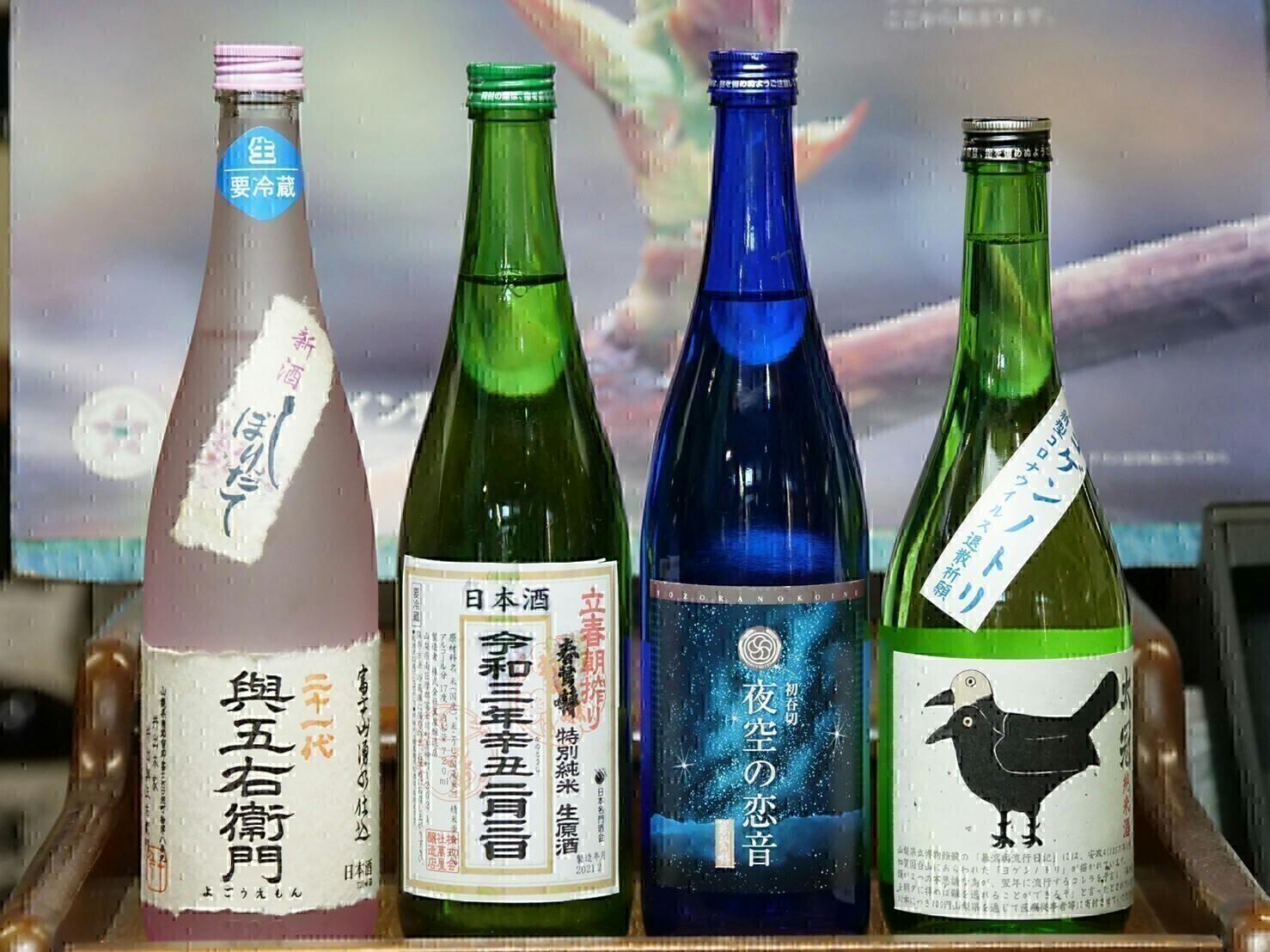 5番目のメイン画像