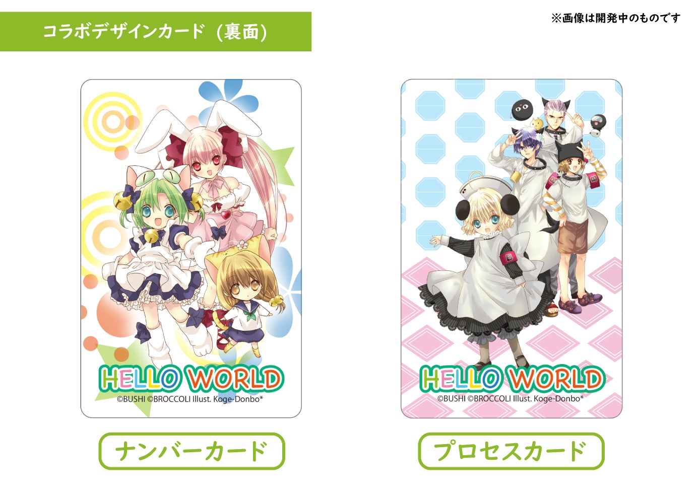 4番目のメイン画像