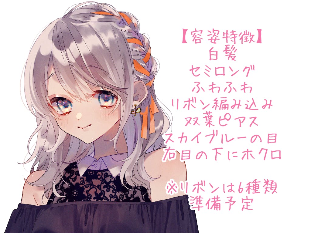 歌ってみたイラスト Campfire キャンプファイヤー 歌ってみたイラスト Campfire キャンプファイヤー