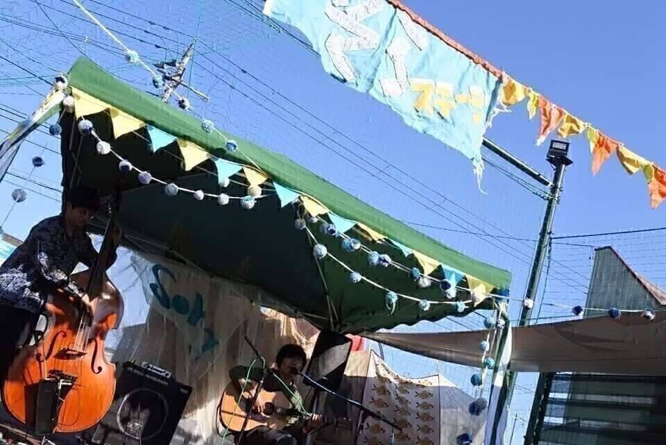 岩手県奥州市 おうちカフェmiumiu支援プロジェクト ライブカフェ Campfire キャンプファイヤー 岩手県奥州市 おうちカフェmiumiu支援プロジェクト ライブカフェ Campfire キャンプファイヤー