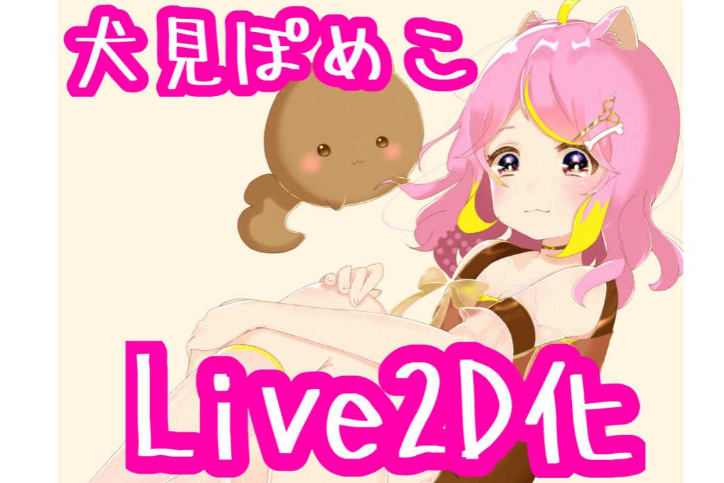 1番目のメイン画像