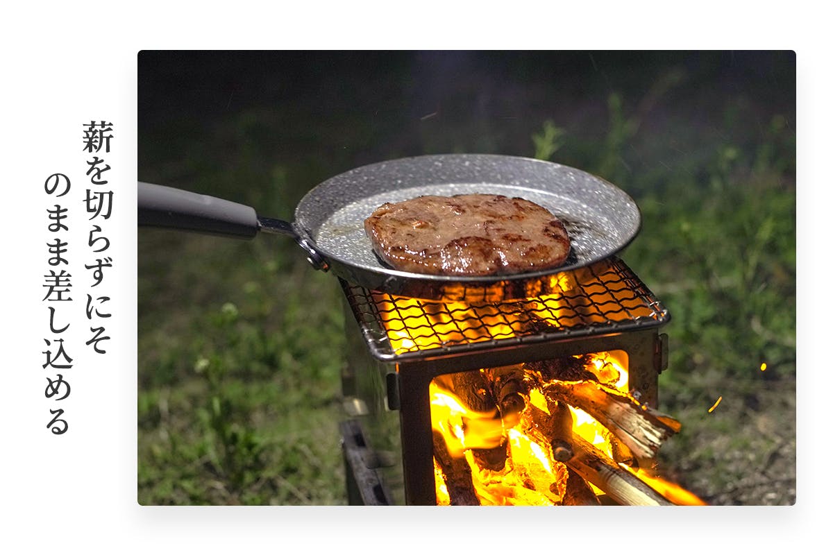 折り畳み2cmでカバンにスッポリ！焚き台・コンロ・網焼きの3in1BBQコンロ - CAMPFIRE (キャンプファイヤー)