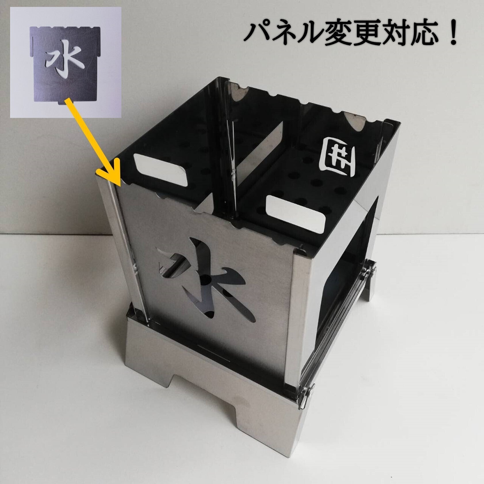 4番目のメイン画像