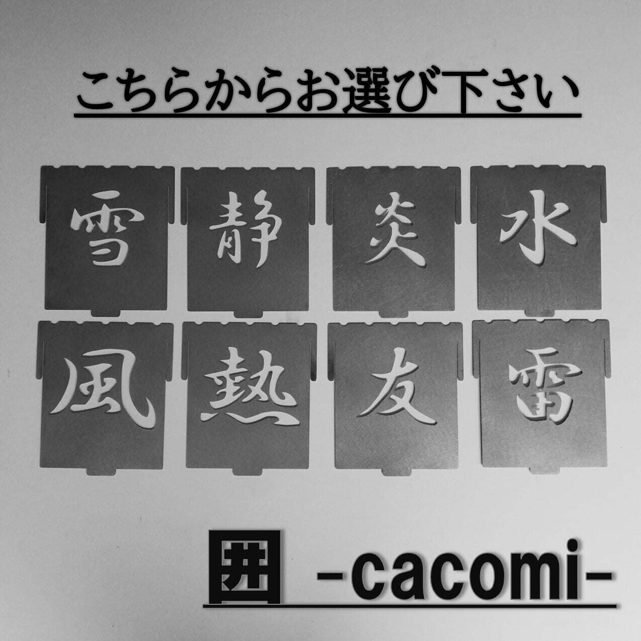 5番目のメイン画像