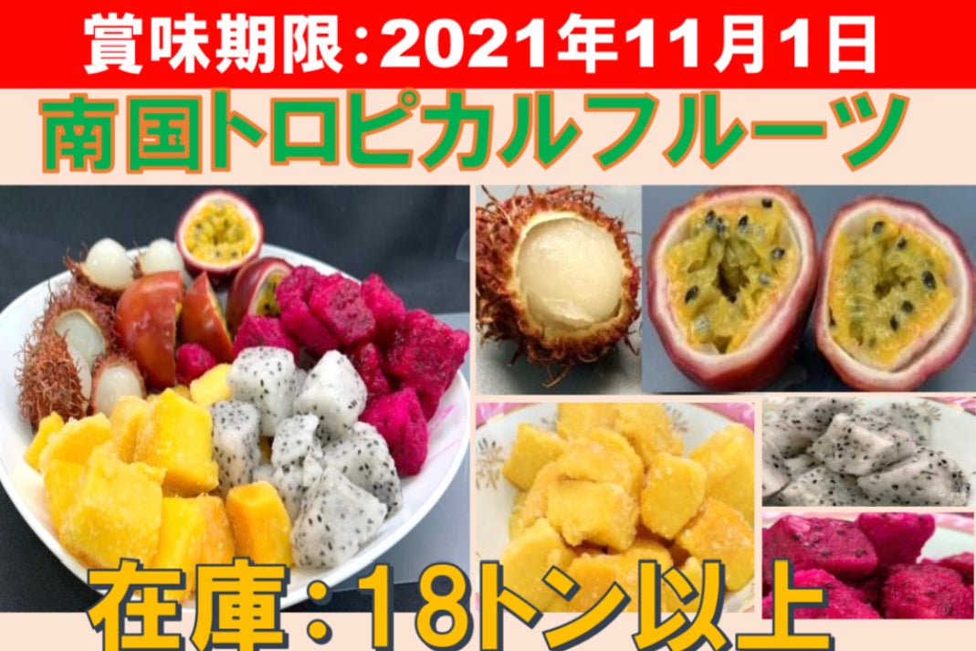 1番目のメイン画像