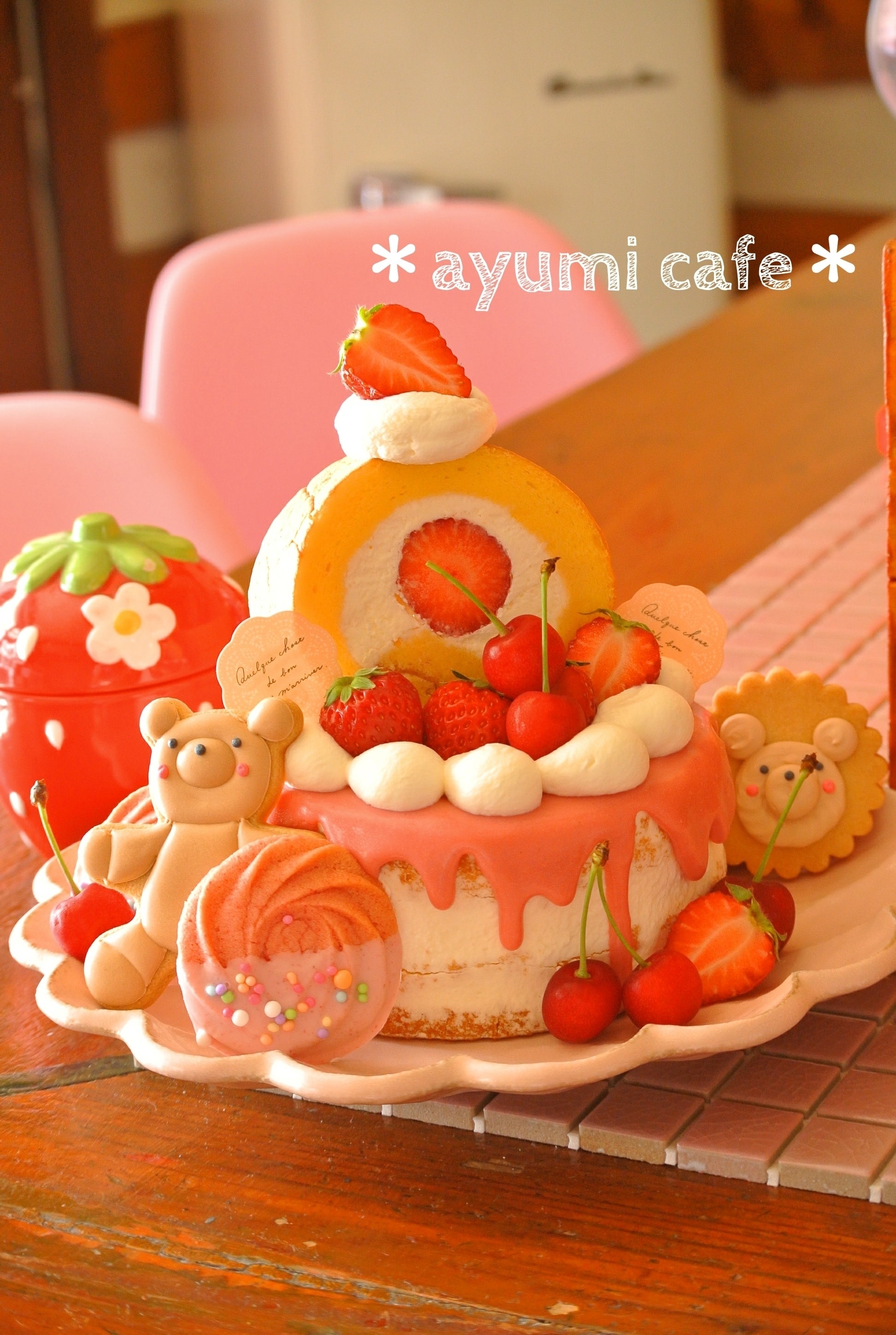 5番目のメイン画像