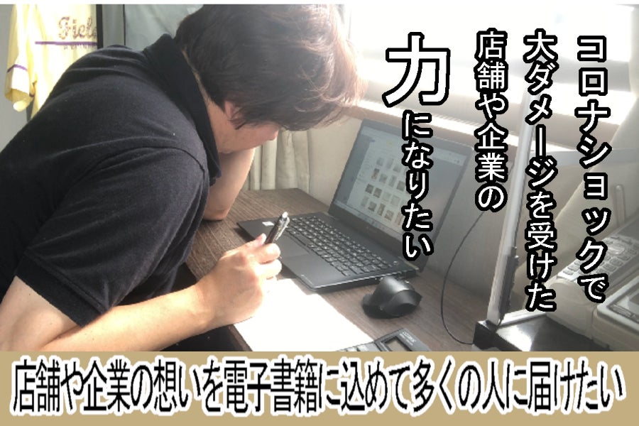 1番目のメイン画像