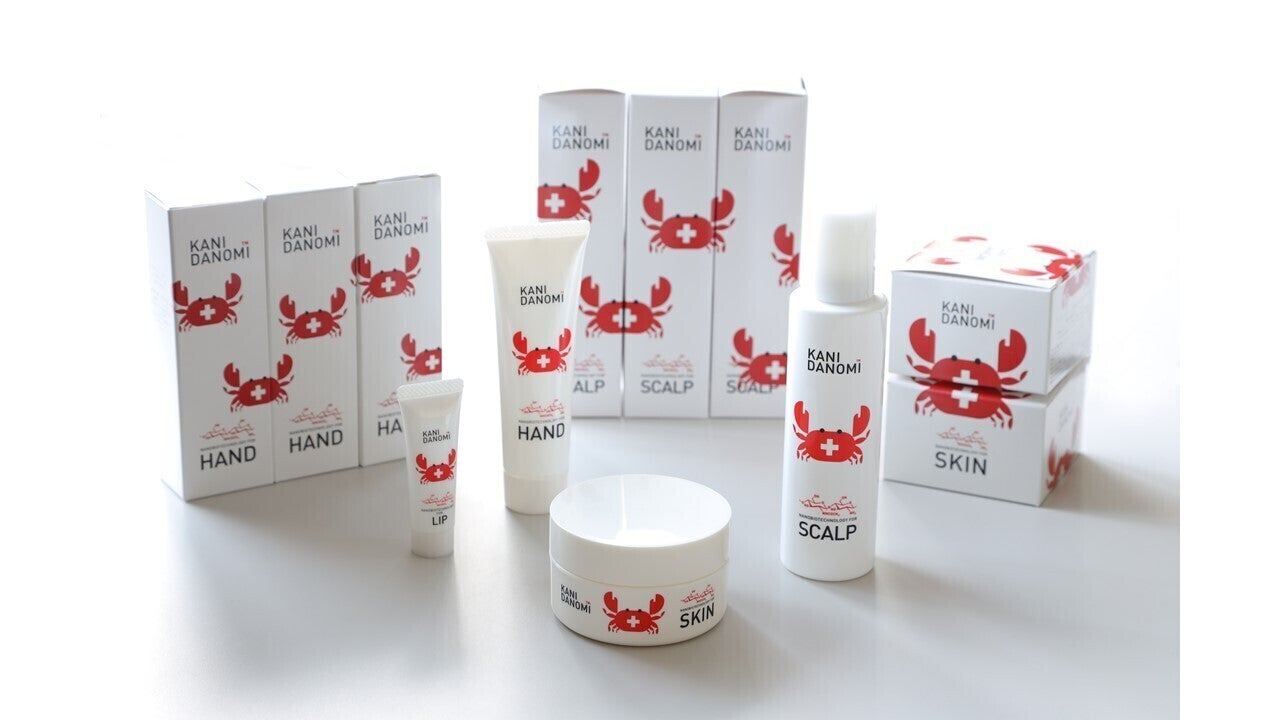 5番目のメイン画像