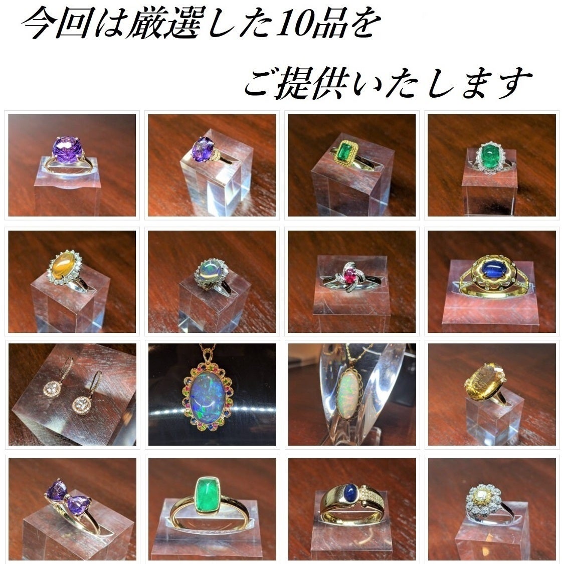 5番目のメイン画像