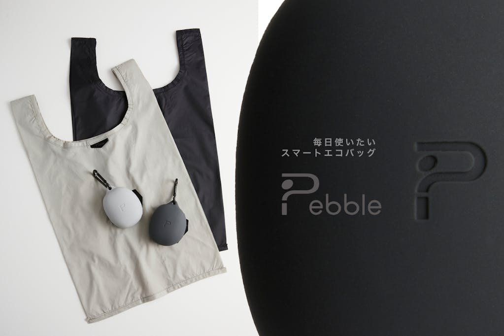サッと取り出しクシャッとしまう 身に付けるエコバッグ | Pebble