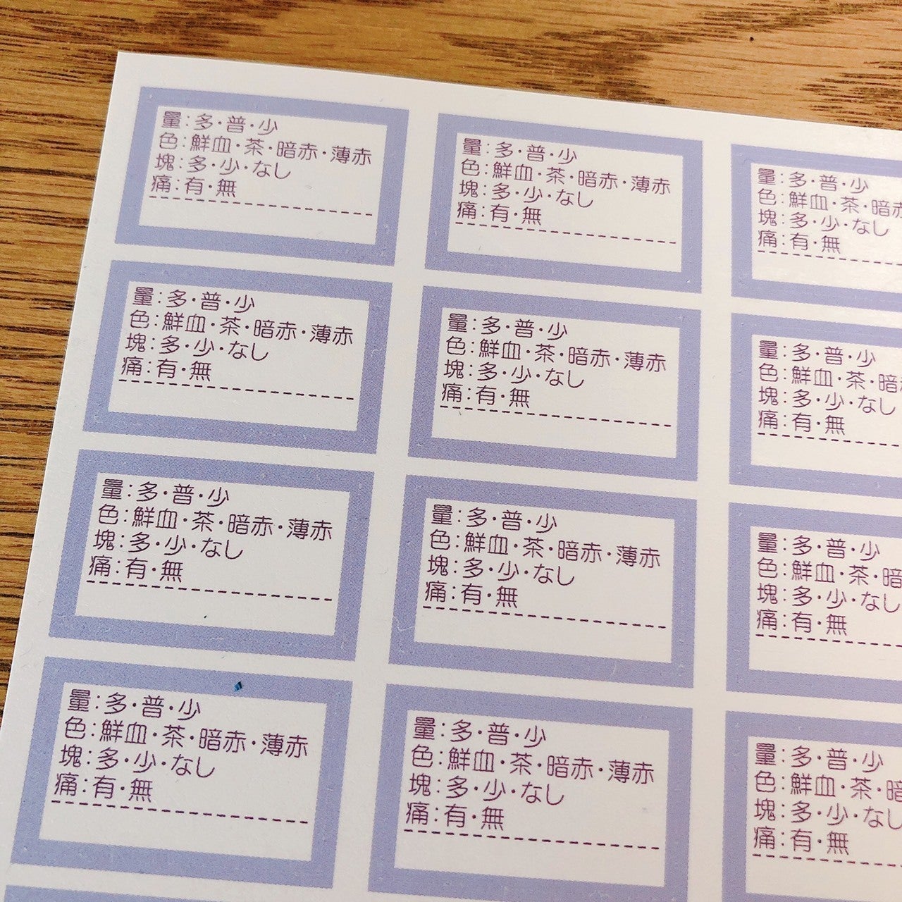 5番目のメイン画像