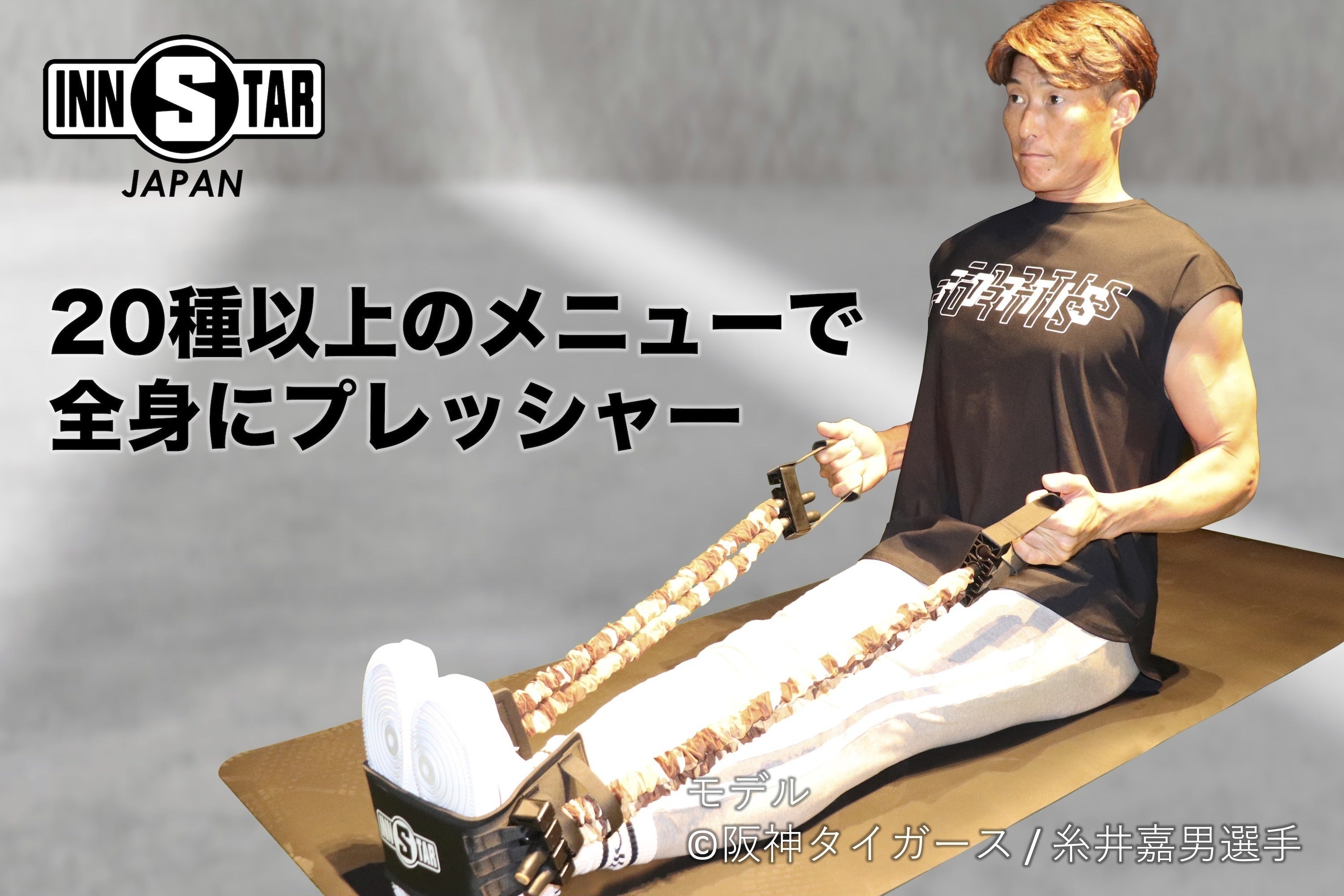 4番目のメイン画像