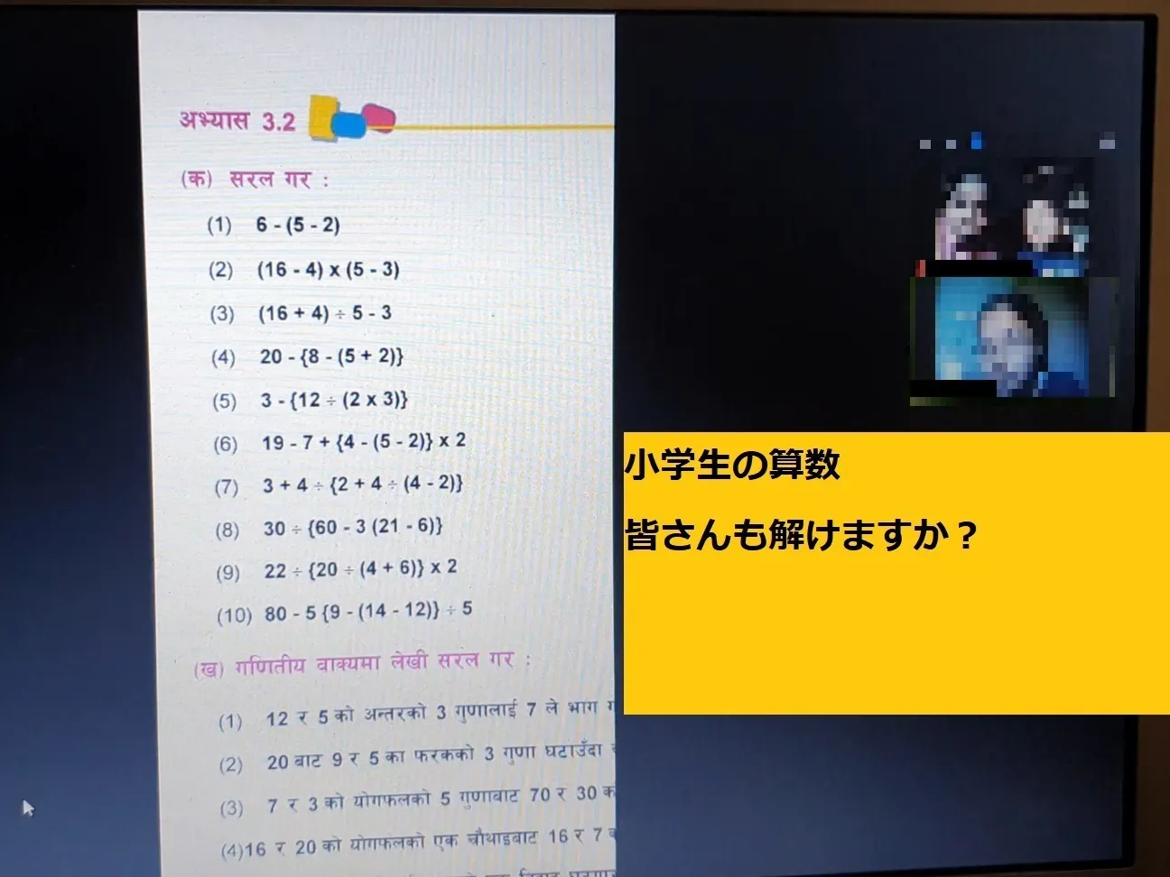 3番目のメイン画像