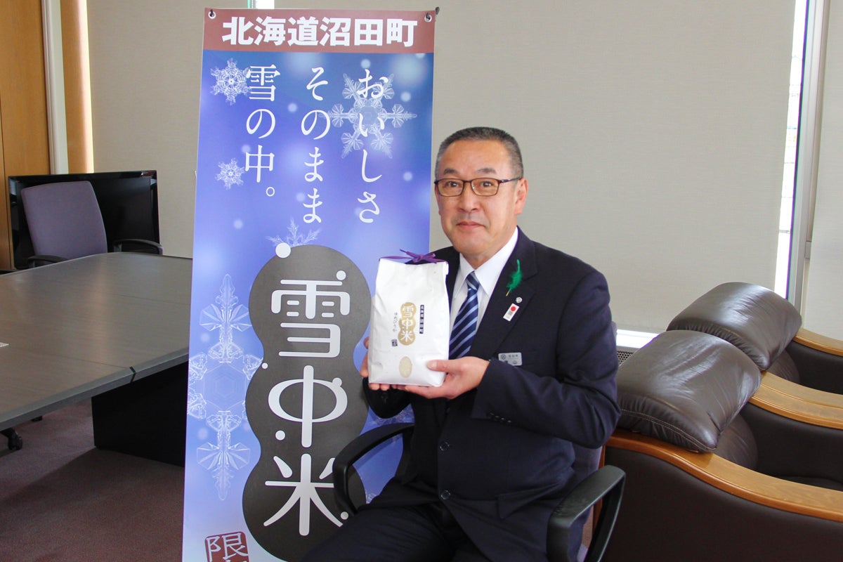 3番目のメイン画像