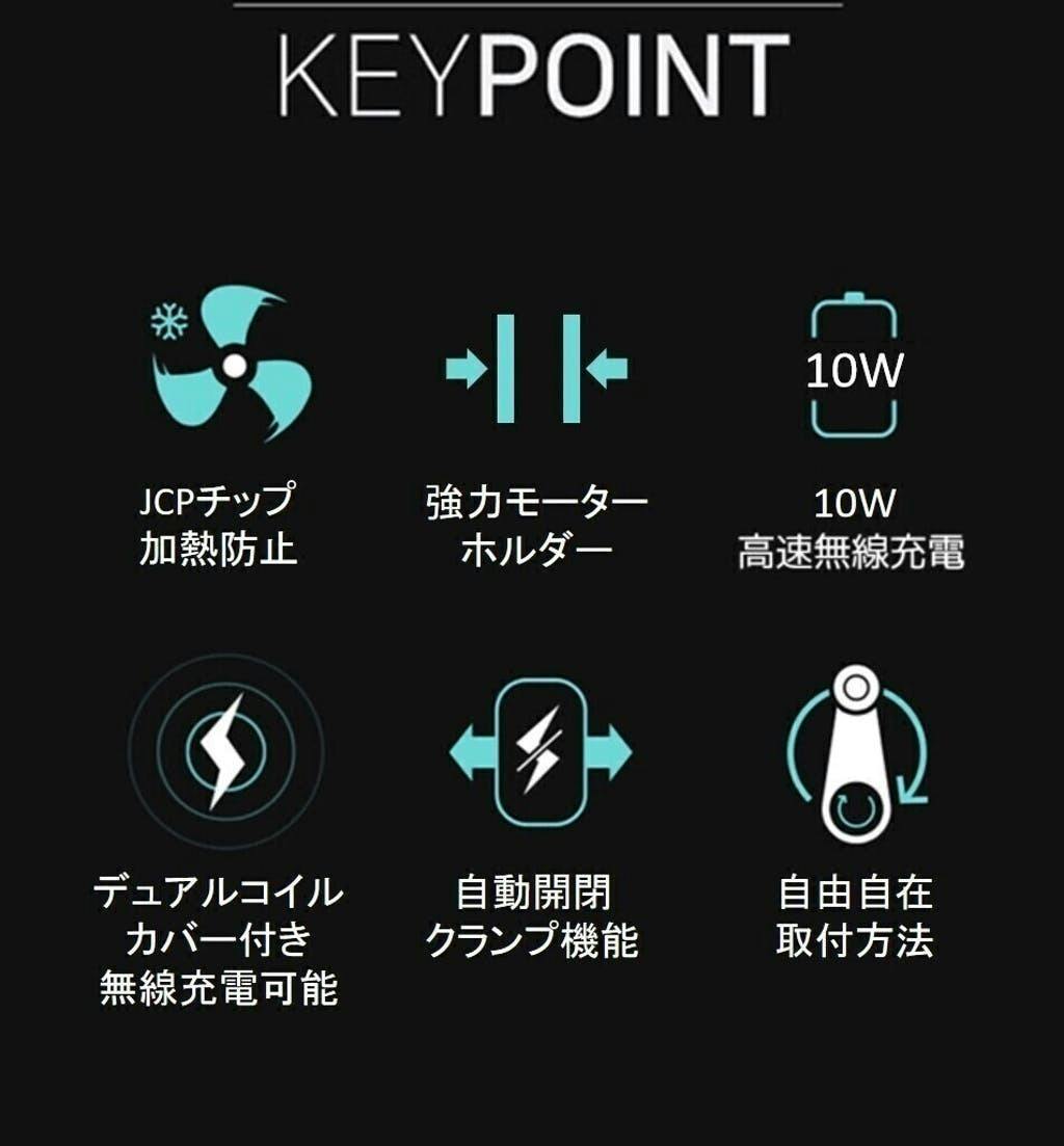 Qi対応 スマホを近づけると自動で開閉 ワイヤレス車載スマホ充電器 Ch2 Campfire キャンプファイヤー Qi対応 スマホを近づけると自動で開閉 ワイヤレス車載スマホ充電器 Ch2 Campfire キャンプファイヤー