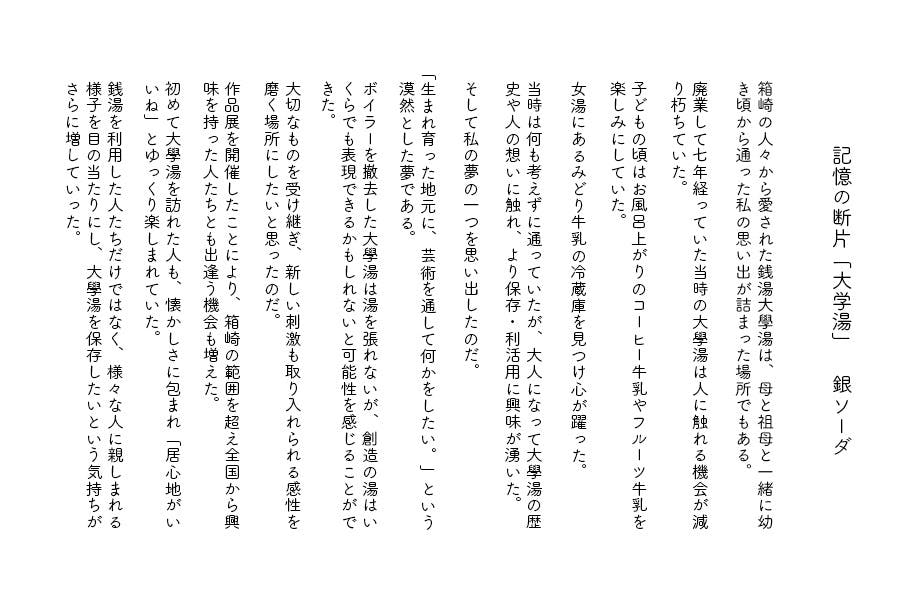 5番目のメイン画像