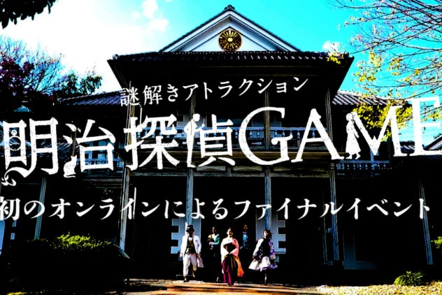 1番目のメイン画像