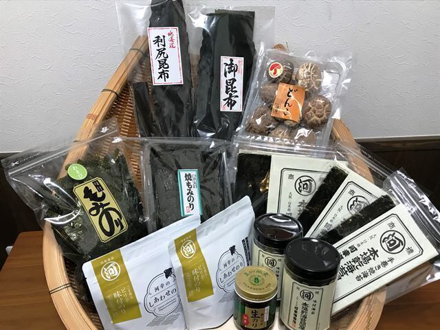 5番目のメイン画像