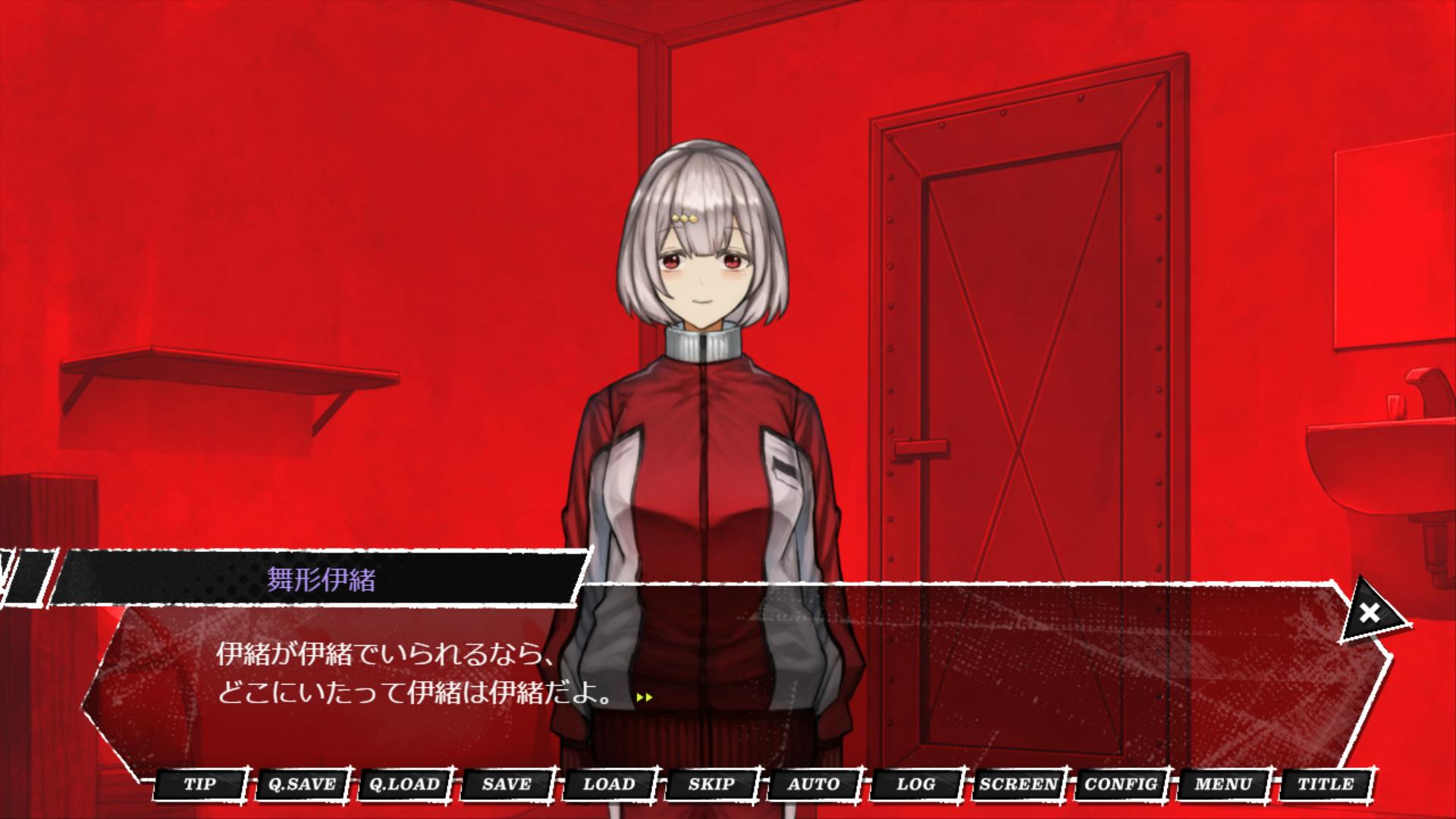 5番目のメイン画像