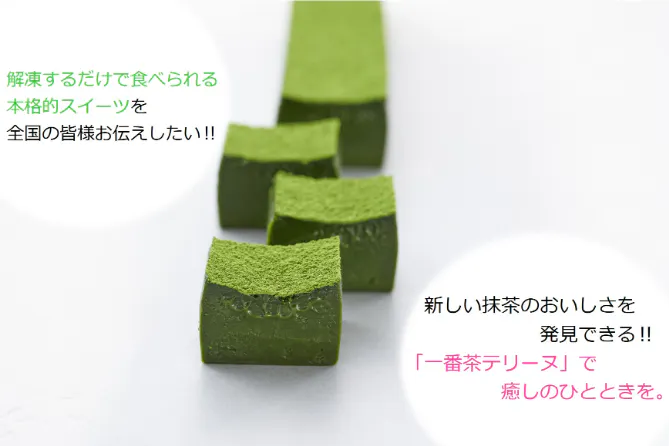 1番目のメイン画像