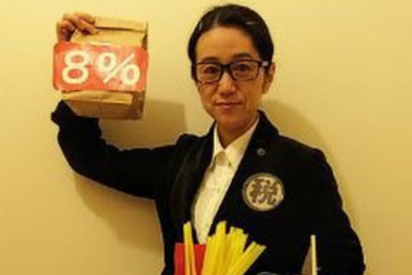税理士りーなと向上しよう