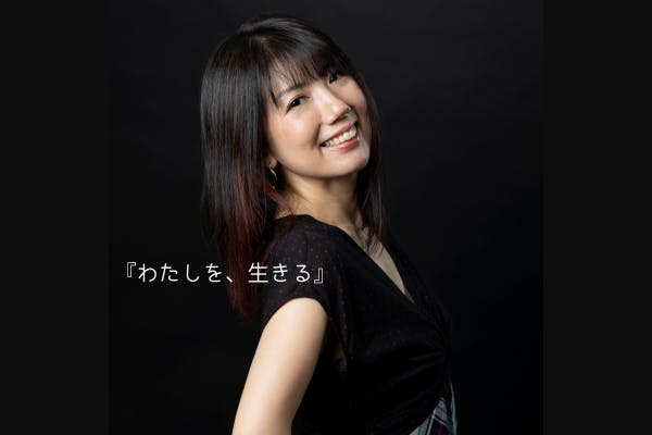 わたなべまき応援FANCLUB