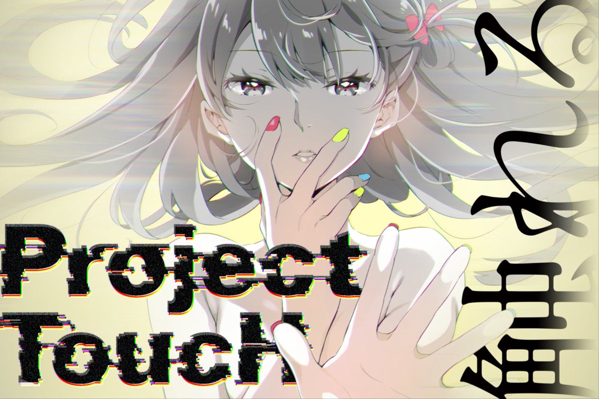 1番目のメイン画像