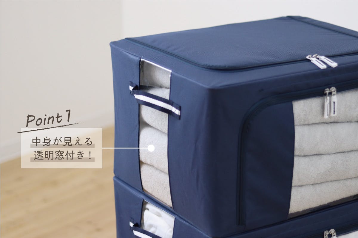 耐荷重60kg 中身がみえて簡単取り出し 収納悩みを解決 積み重ね収納ボックス Campfire キャンプファイヤー 耐荷重60kg 中身がみえて簡単取り出し 収納悩みを解決 積み重ね収納ボックス Campfire キャンプファイヤー