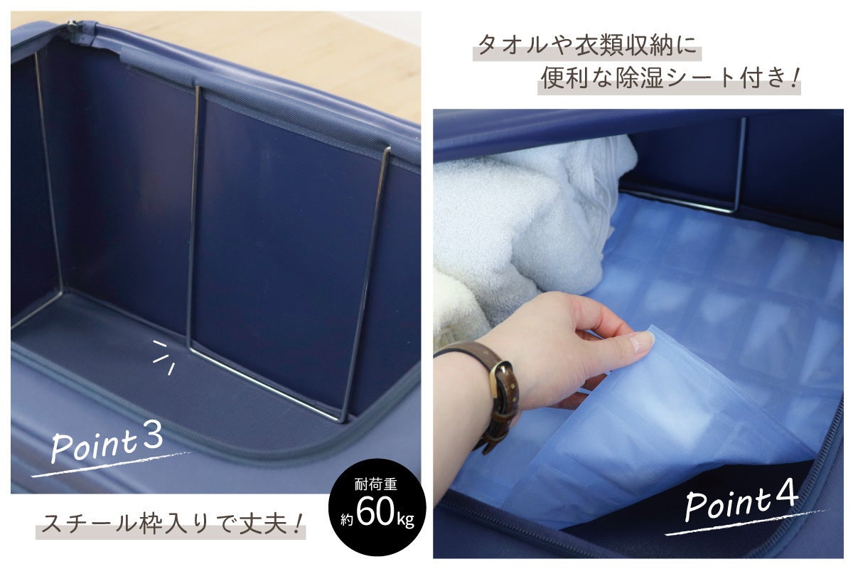 耐荷重60kg】中身がみえて簡単取り出し！収納悩みを解決！積み重ね収納