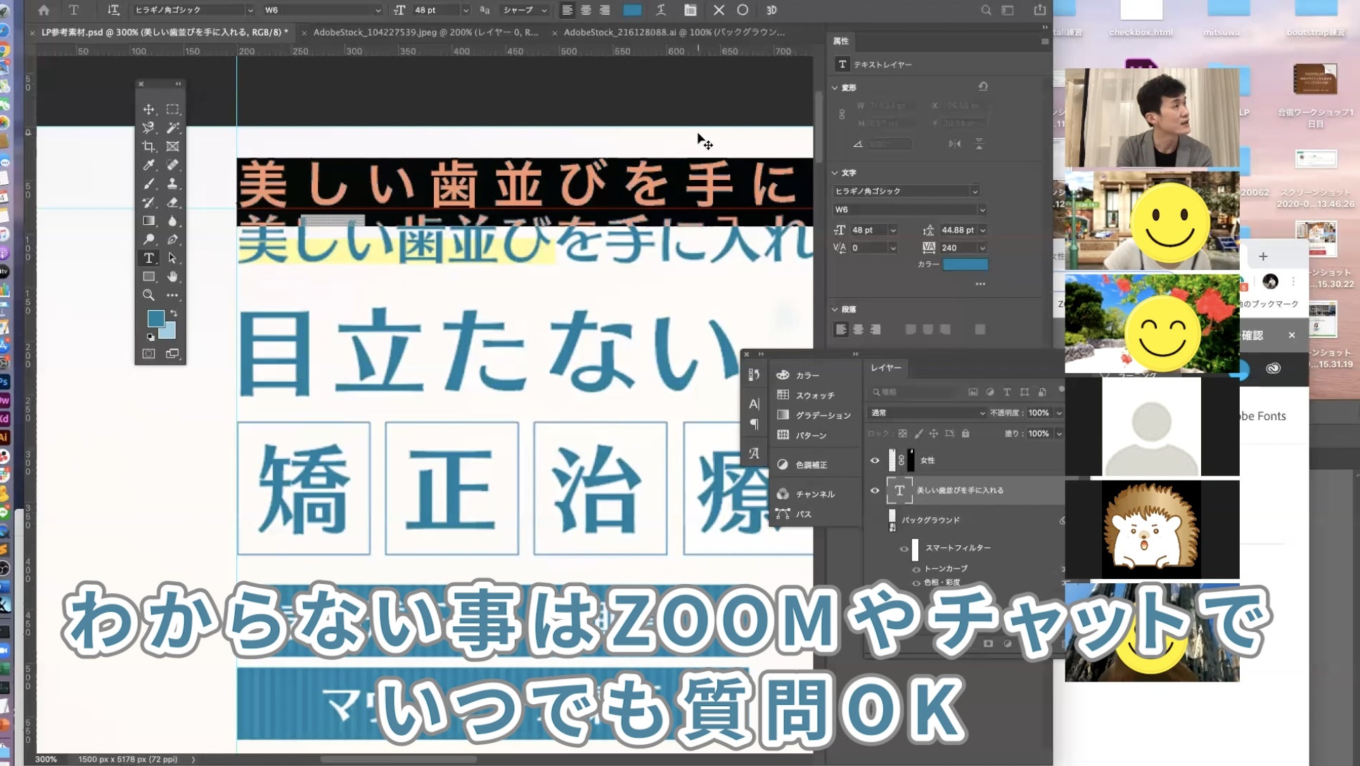 5番目のメイン画像