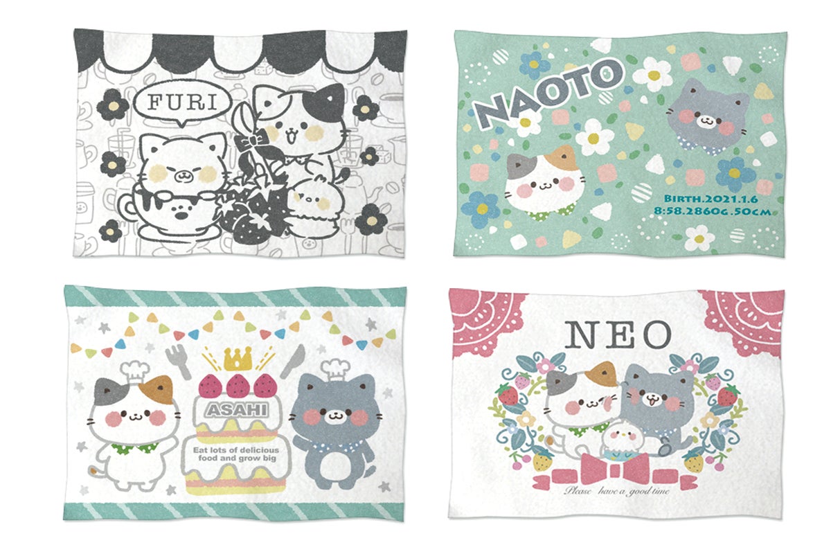 Lineスタンプがバナー表示されてます Campfire キャンプファイヤー