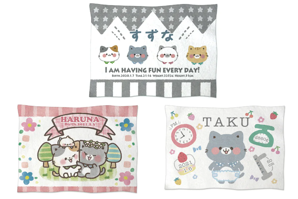 Lineスタンプがバナー表示されてます Campfire キャンプファイヤー