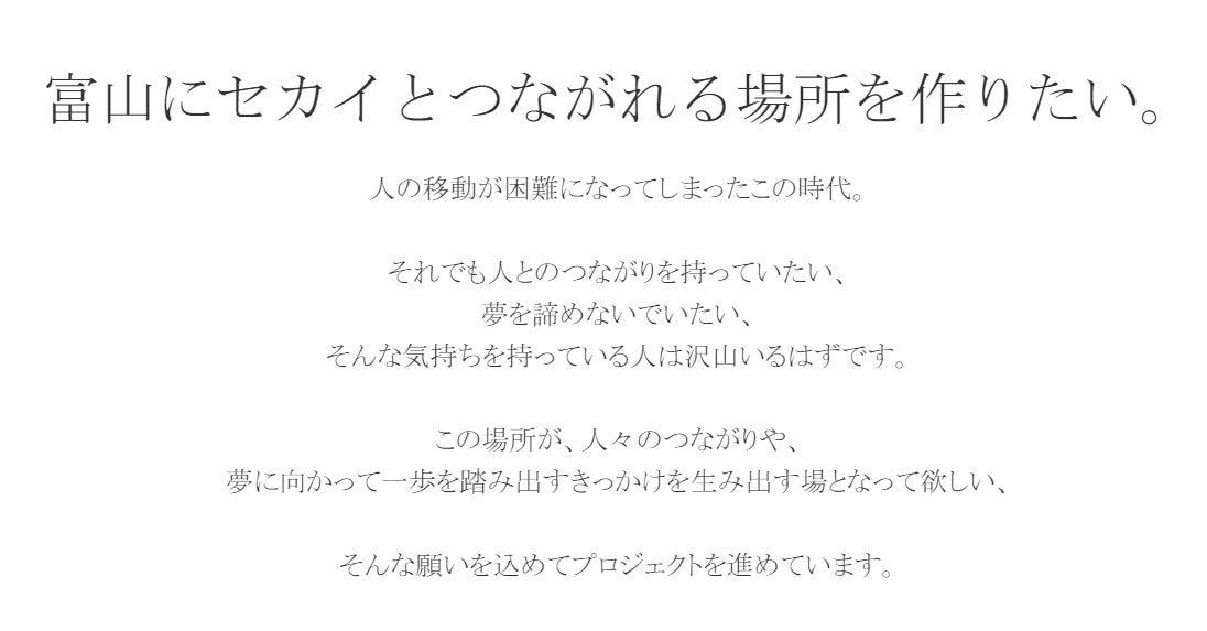 2番目のメイン画像