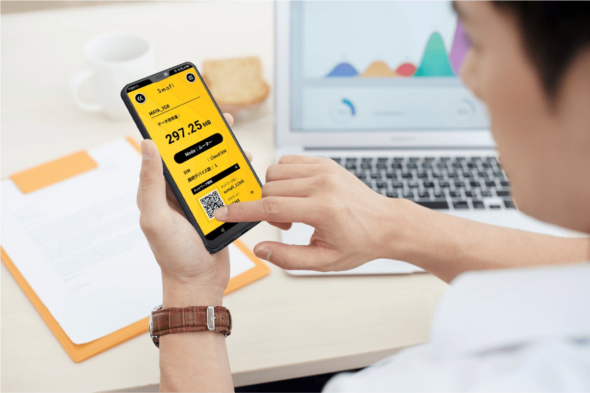 2番目のメイン画像