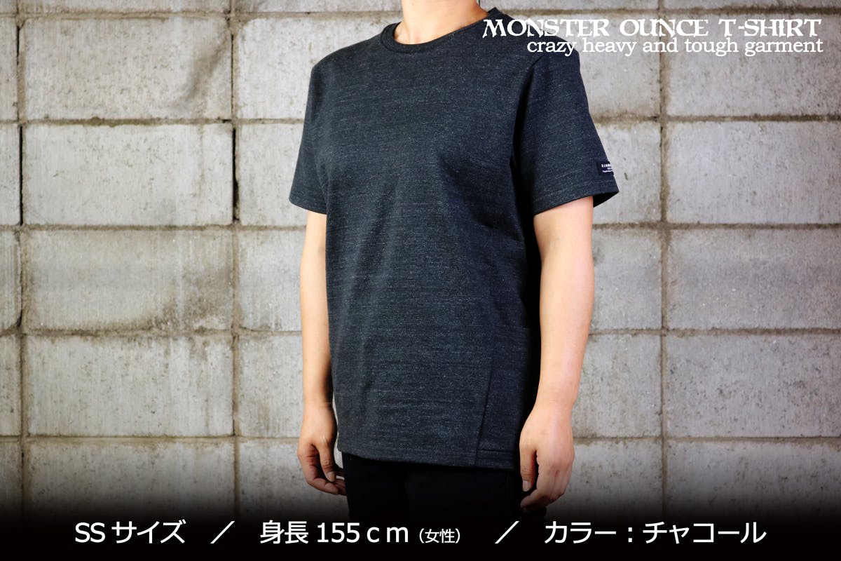 カッコいいを持続可能にする驚異の頑丈さ 重量級13 5オンスのモンスターtシャツ Campfire キャンプファイヤー カッコいいを持続可能にする驚異の頑丈さ 重量級13 5オンスのモンスターtシャツ Campfire キャンプファイヤー