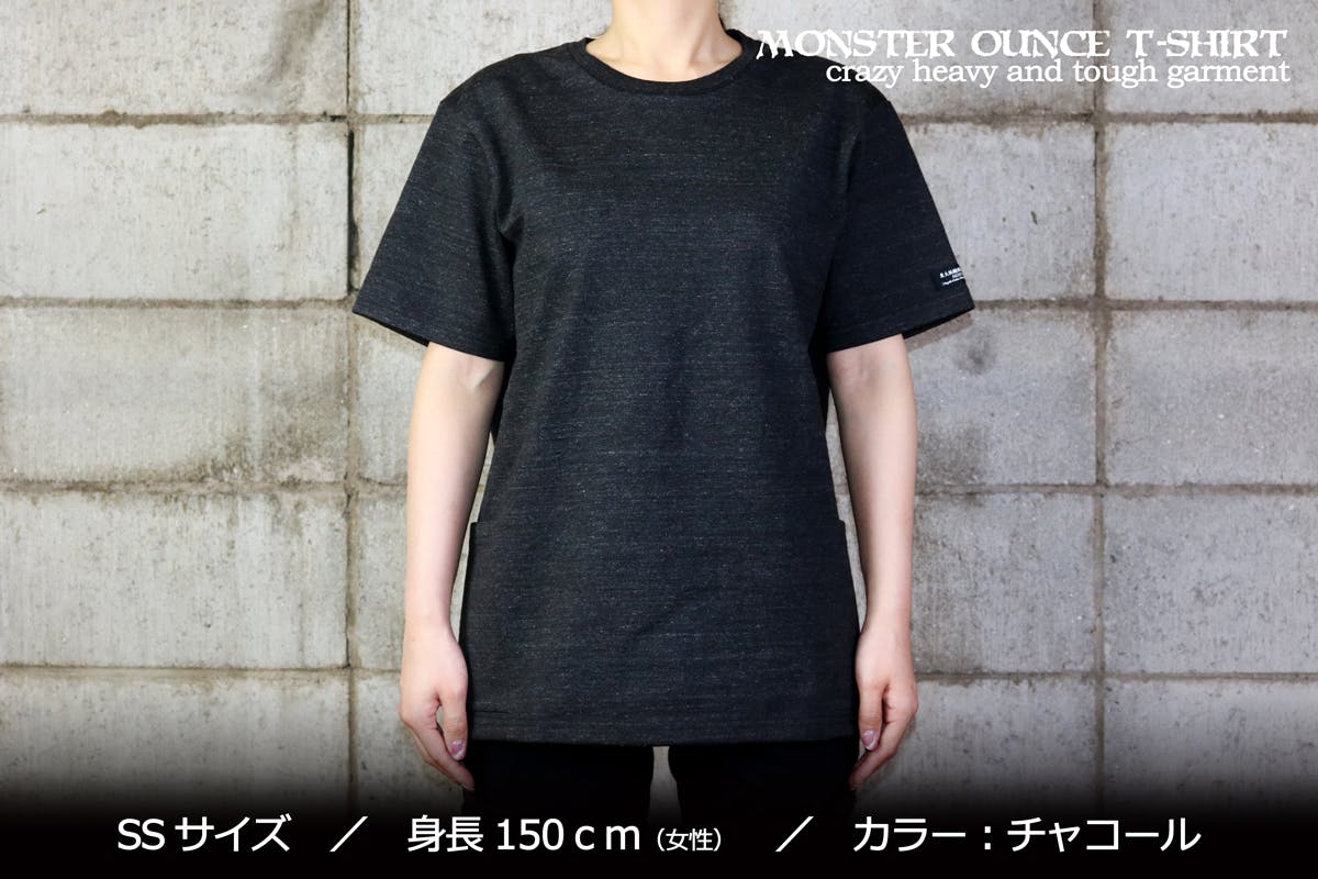 カッコいいを持続可能にする驚異の頑丈さ 重量級13 5オンスのモンスターtシャツ Campfire キャンプファイヤー カッコいいを持続可能にする驚異の頑丈さ 重量級13 5オンスのモンスターtシャツ Campfire キャンプファイヤー