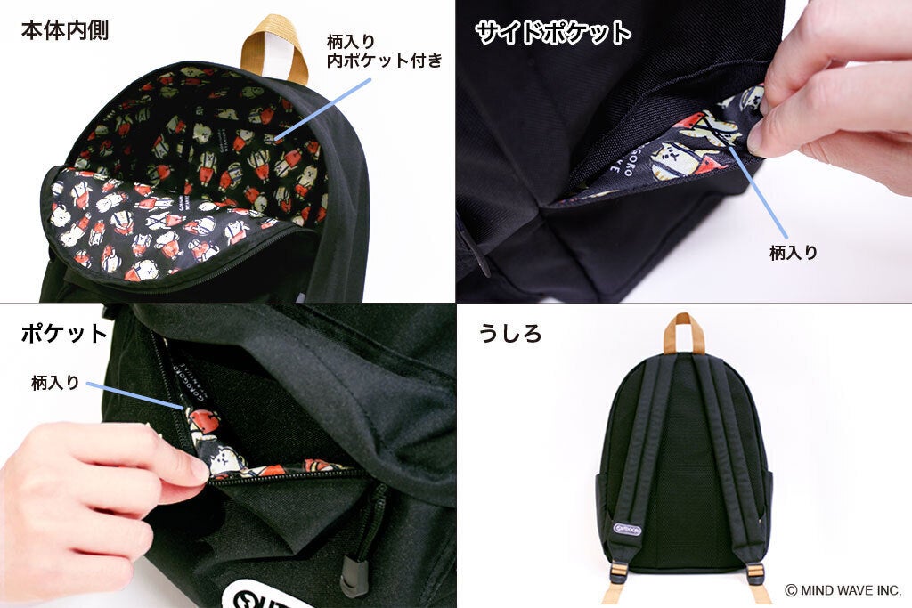 3番目のメイン画像