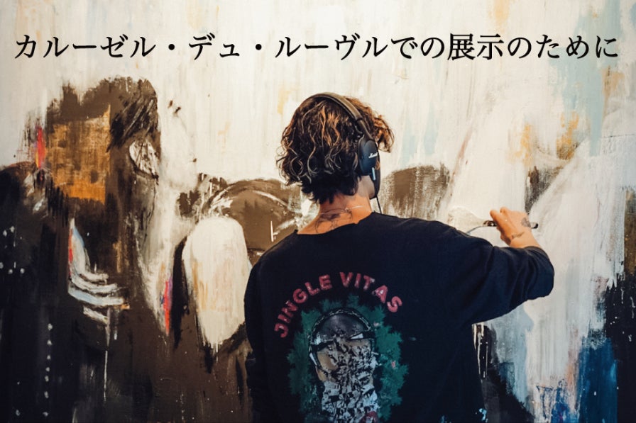 1番目のメイン画像