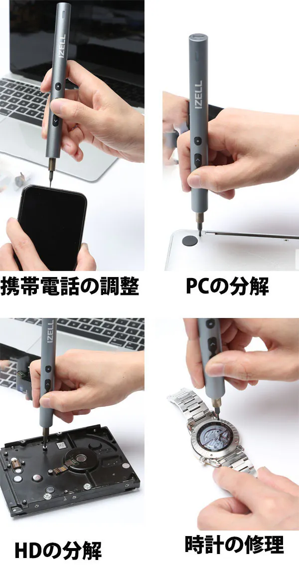 2番目のメイン画像