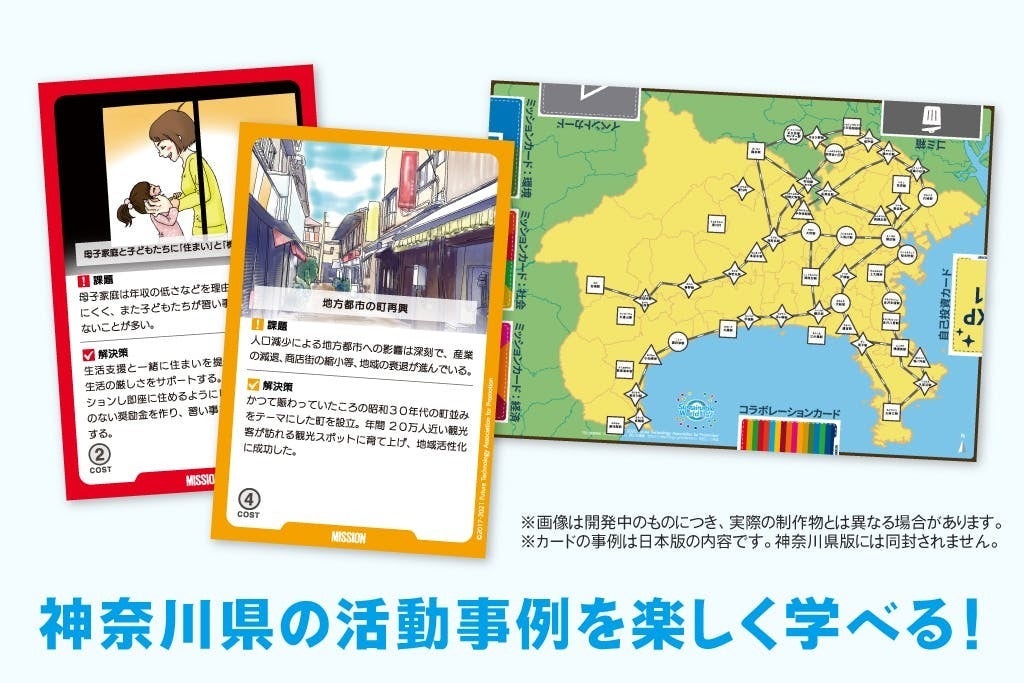 5番目のメイン画像