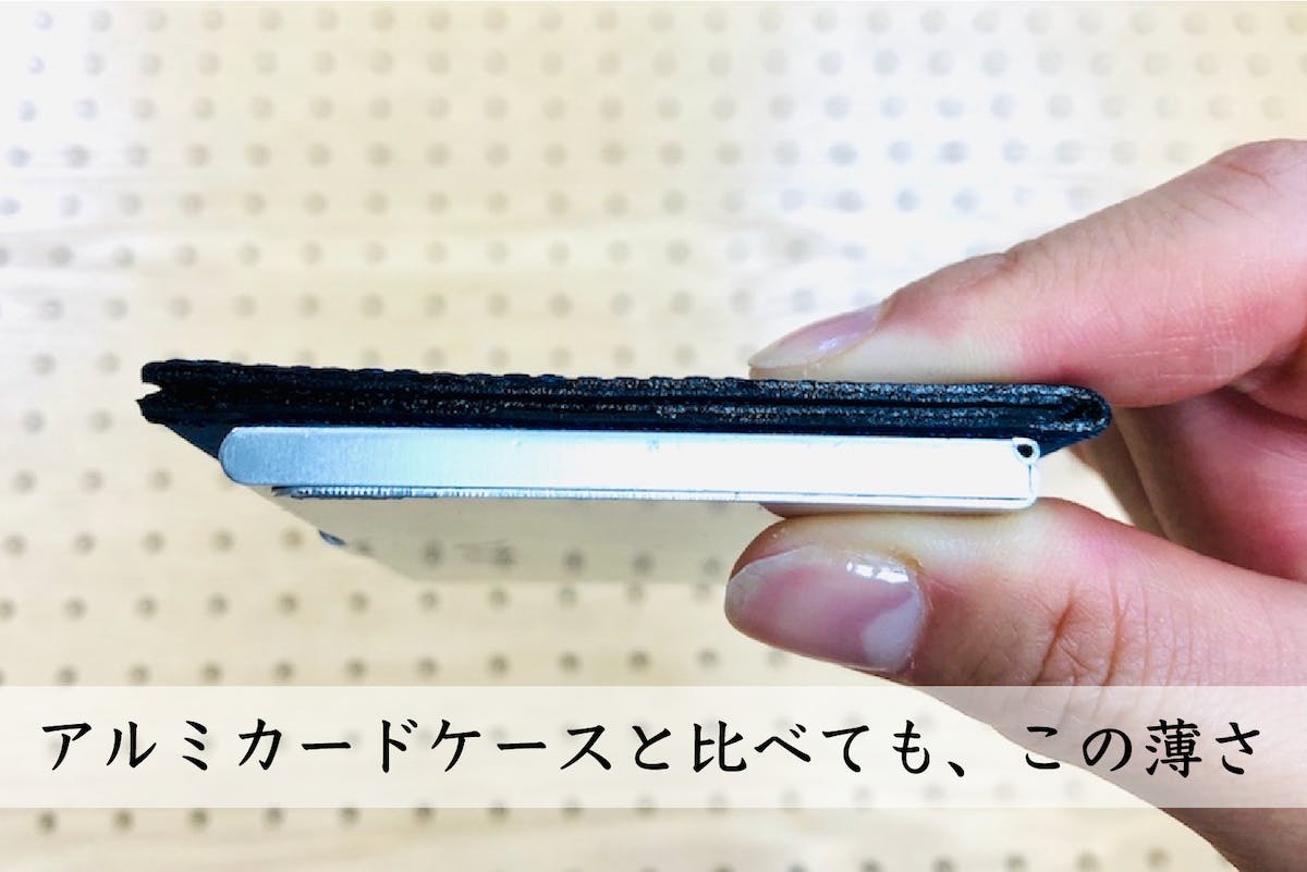出会いが少ない今だから 薄さ3mm 開けない名刺入れ スライドサム Campfire キャンプファイヤー 出会いが少ない今だから 薄さ3mm 開けない名刺入れ スライドサム Campfire キャンプファイヤー