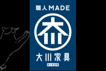 新作ネコ家具！「ネコ仏壇」本場大川家具の【職人MADE】 - CAMPFIRE