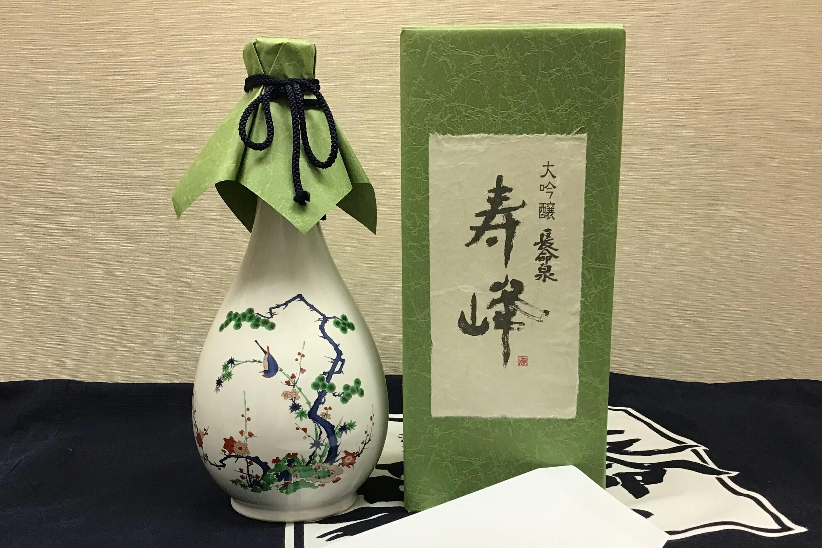 成田空港限定酒 来日観光客の為に造った特別なお酒を成田の酒蔵が届けたい Campfire キャンプファイヤー 成田空港限定酒 来日観光客の為に造った特別なお酒を成田の酒蔵が届けたい Campfire キャンプファイヤー