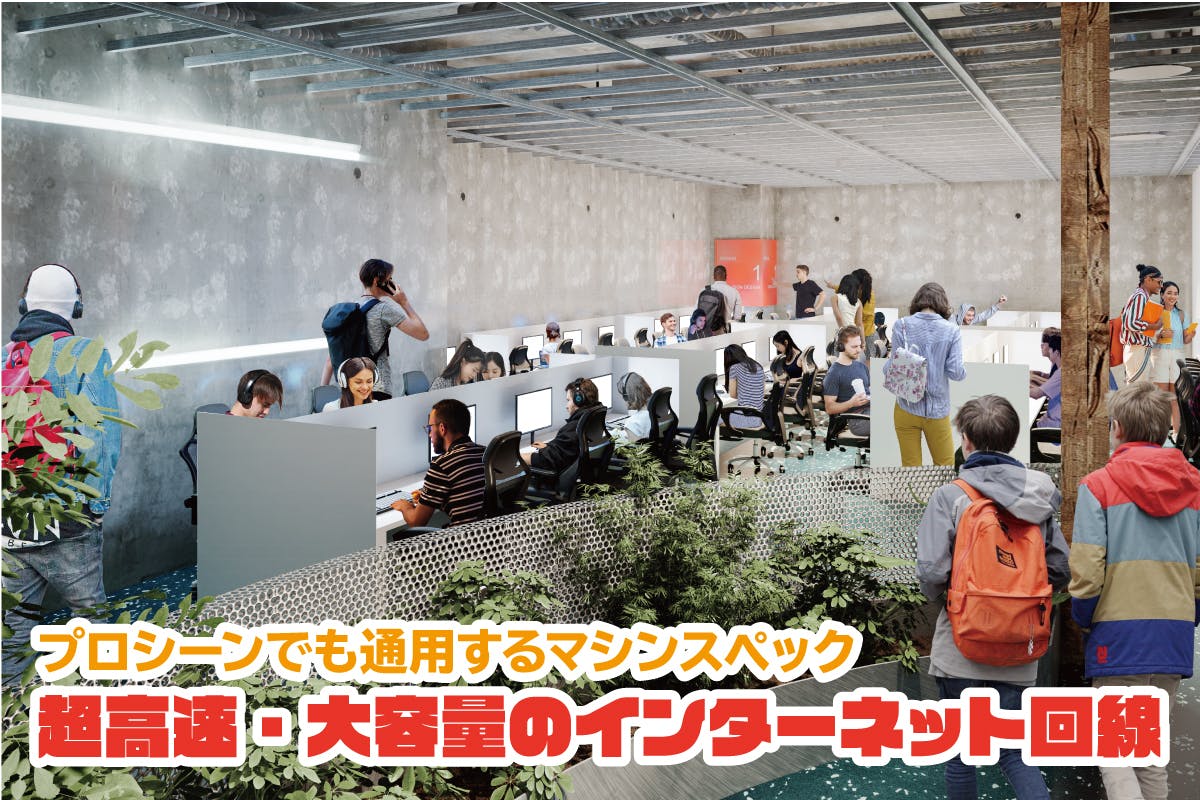 みんなで作る 九州 福岡にオープンするeスポーツ総合施設のアンバサダー募集 の支援者一覧 Campfire キャンプファイヤー みんなで作る 九州 福岡にオープンするeスポーツ総合施設のアンバサダー募集 の支援者一覧 Campfire キャンプファイヤー