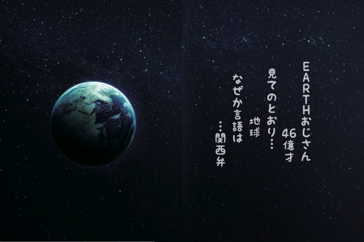 2番目のメイン画像