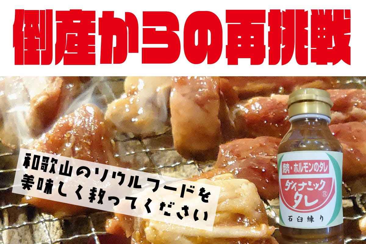 スタミナセット 黄金しょうが500ｇ×香川県産にんにく500ｇ 黄金しょうが 高知県産 香川県産 にんにく効果 にんにく効能 国産