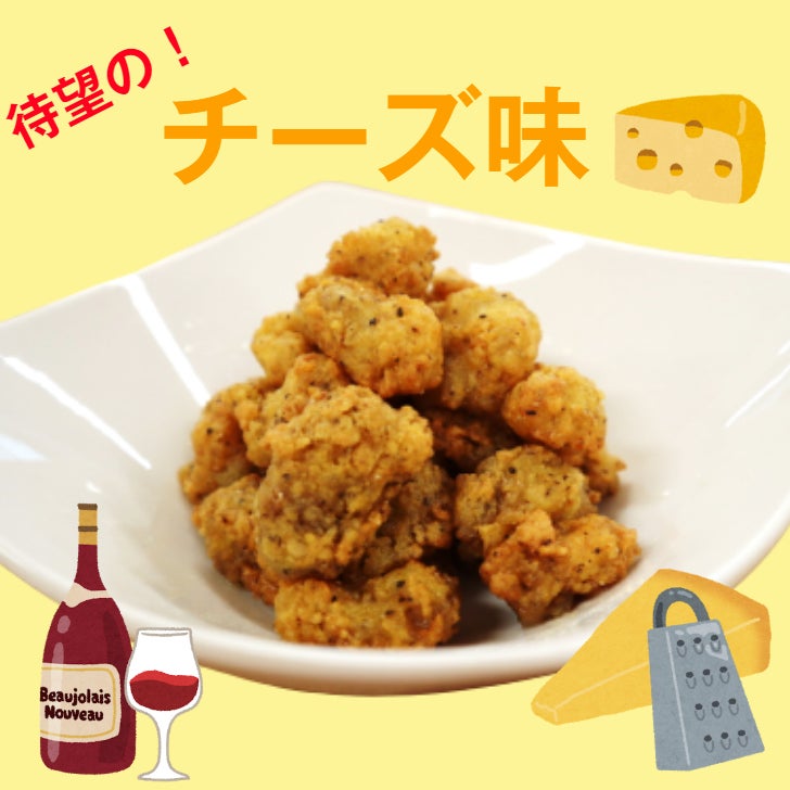 3番目のメイン画像